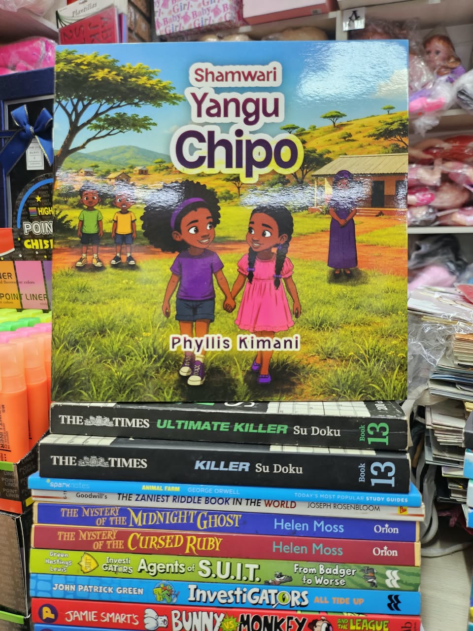Shamwari Yangu Chipo by Phyllis Kimani on display in a Harare bookshop.