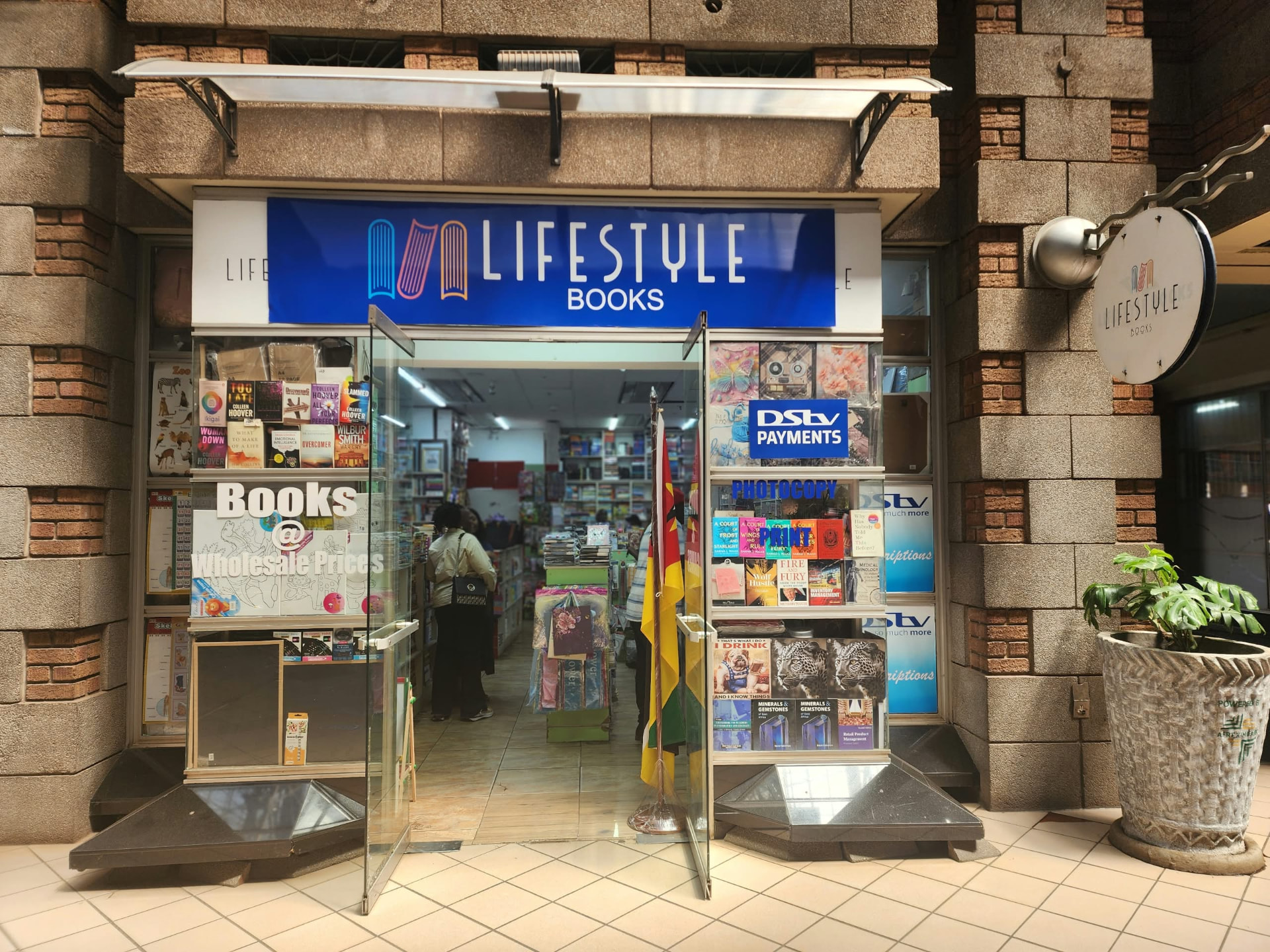 The bookshop storefront in Harare where the Shona titles are available.