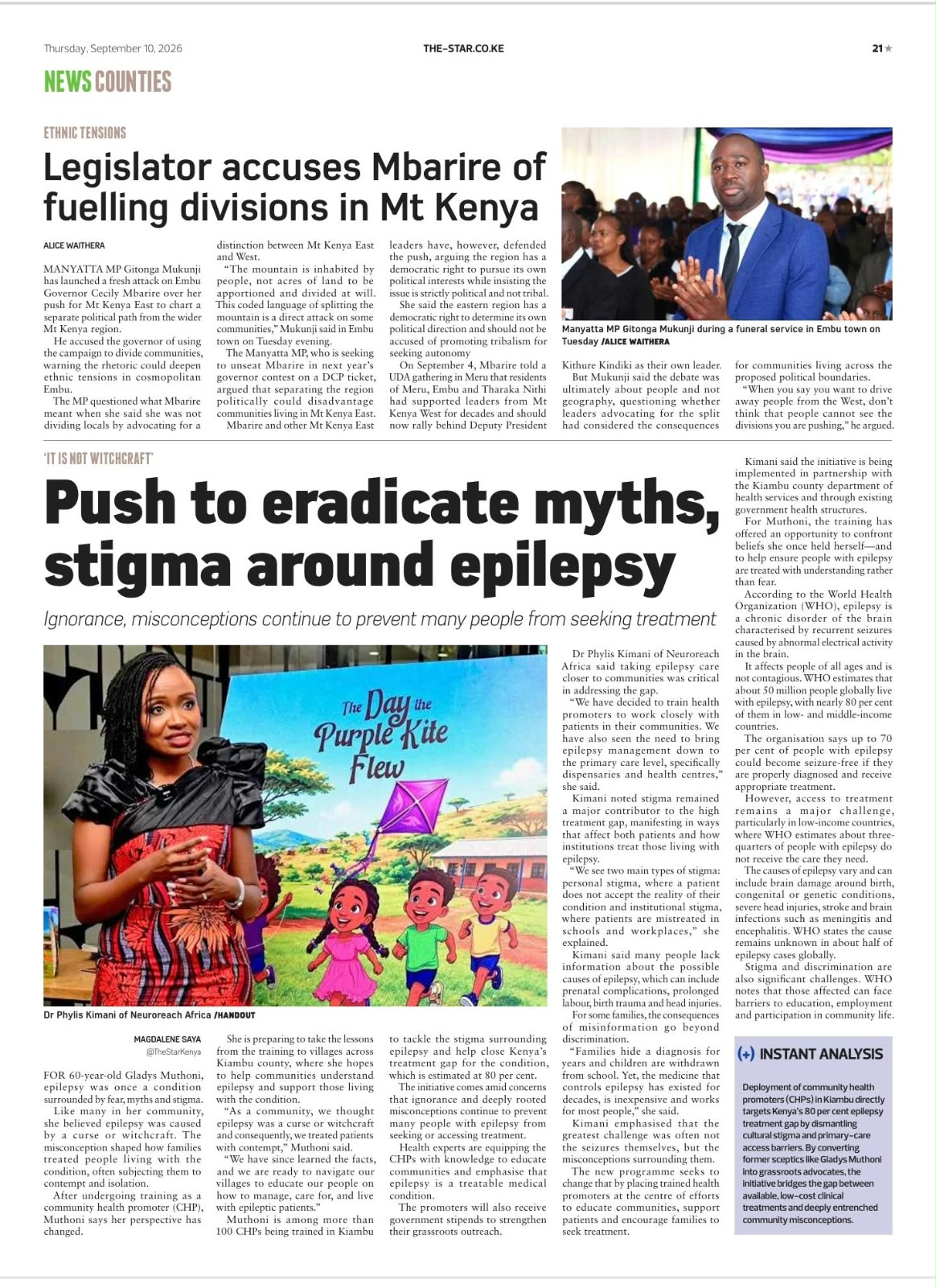 The Star Kenya newspaper spread featuring NeuroReach Africa's work to eradicate myths and stigma around epilepsy.